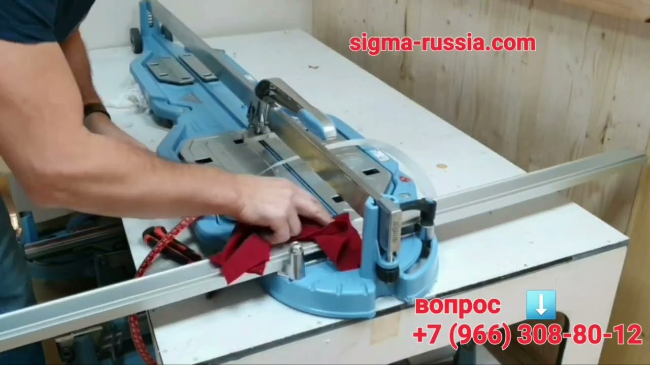Замена самоклеющейся измерительной плёнки sigma