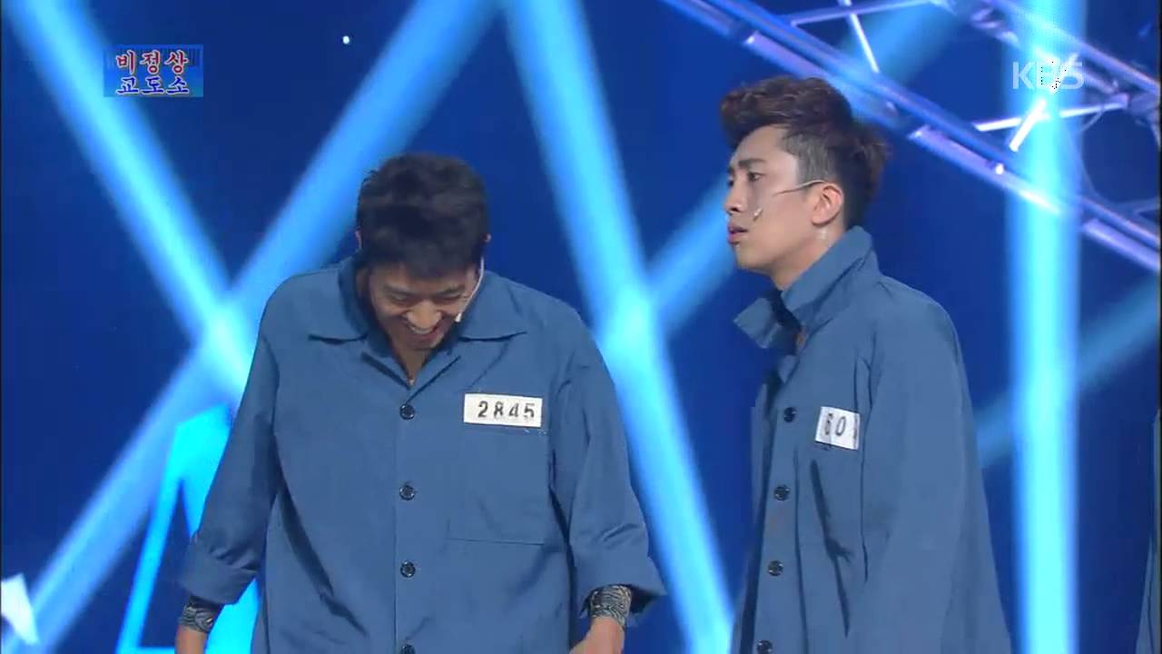 개그콘서트 Gag Concert 비정상 교도소 20140928
