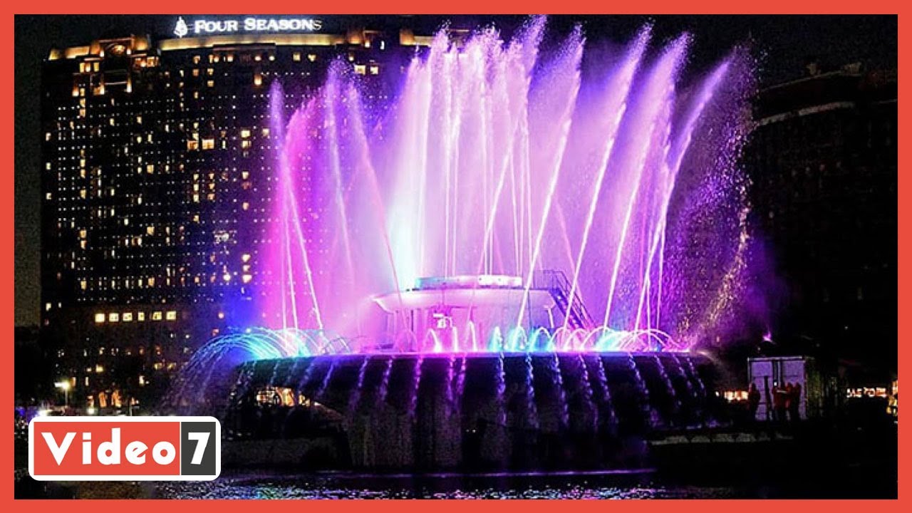 نافورة النيل.. من الإهمال لأيقونة فى وسط النهر الخالد