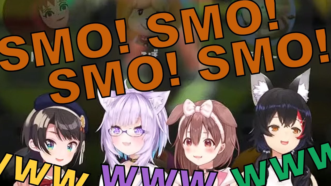 [ 19 Jan 2022 ] Korone Comes Up With A New SMOK Outro That Made Everyone Laugh [ SMOK / Eng Subs ]