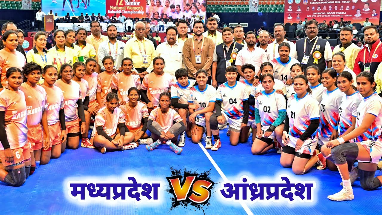 Madhya Pradesh 🆚 Andhra Pradesh || 72nd Senior National Women's Kabaddi Championship 2026, Telangana