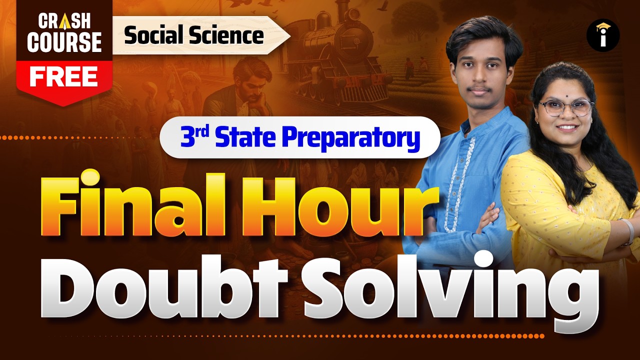 SSLC Social Science | Ultimate Doubt Solving Before Boards 🎯