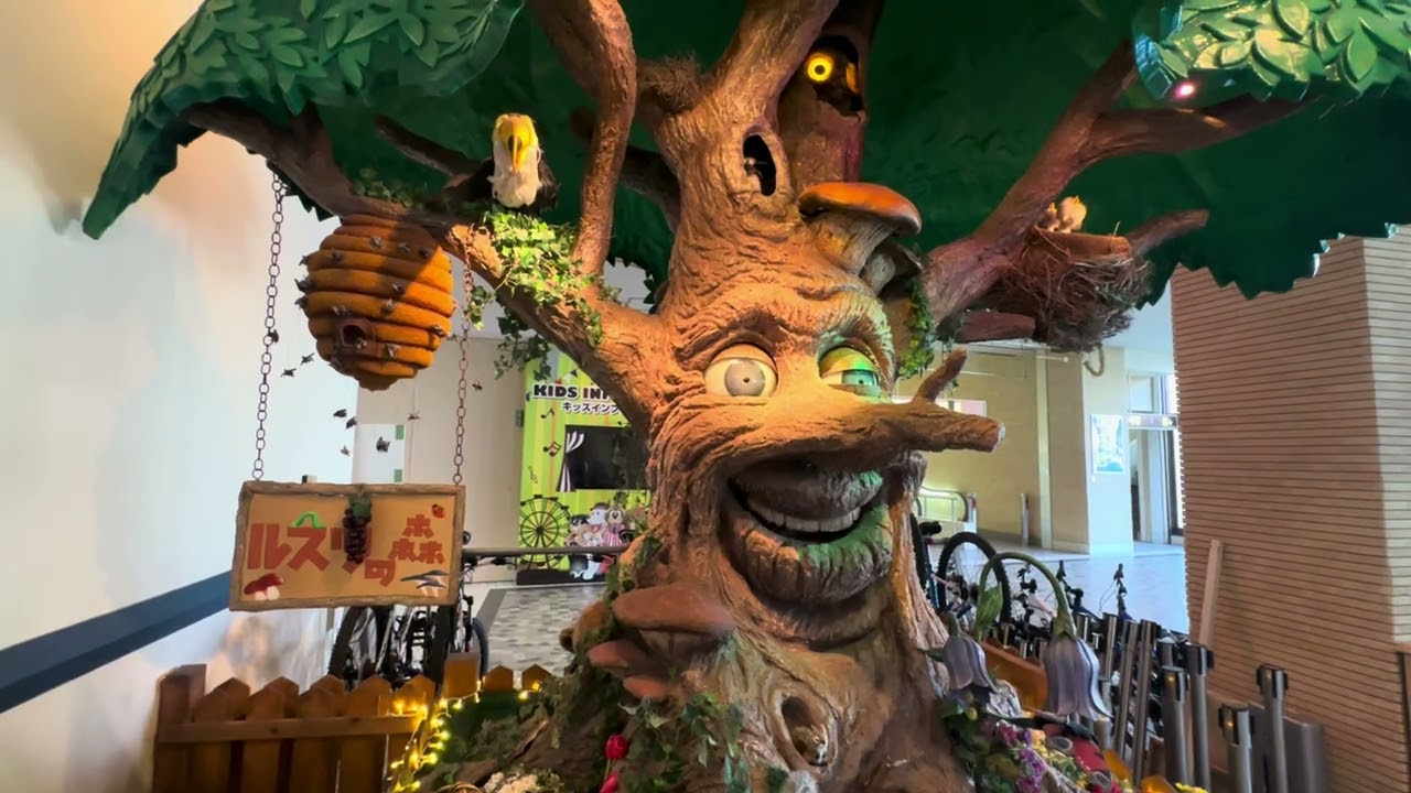 rusutu resort singing tree