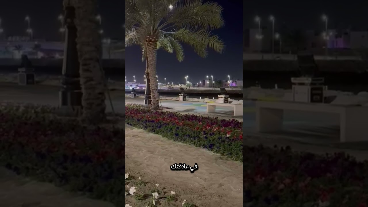 سر النوايا والمشاعر: كيفاش كتأثر على حياتك وكتخلق واقعك 🔥