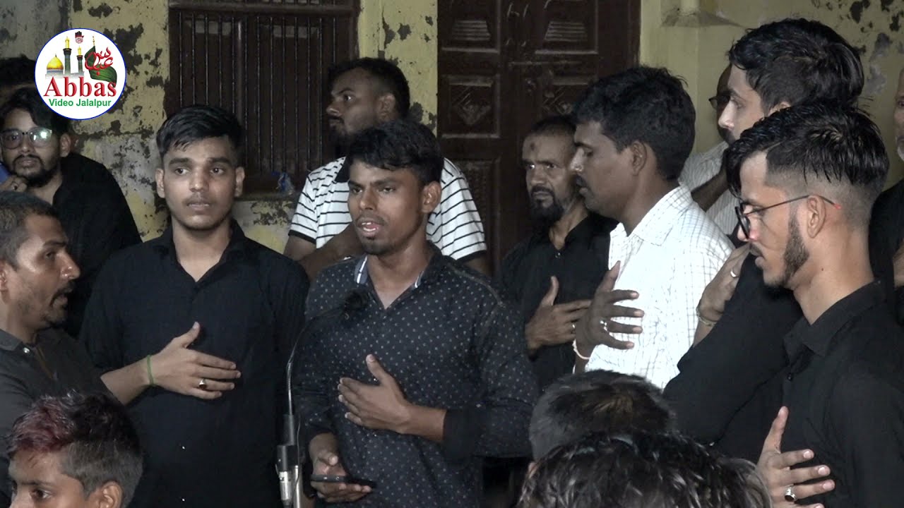 Jab Bhi Dare Ahsas Pe Aajaegi Sughra | Anjuman Raunaq Aza Jafrabad Jalalpur | Noha 2021