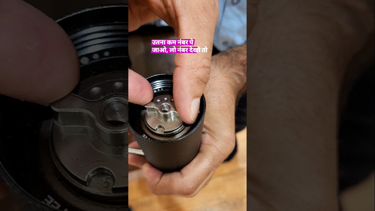 Manual grinder setting small