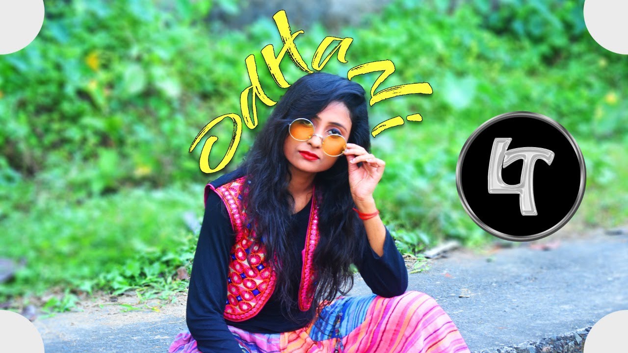 Odhani – Made In China | Layataal | Official Dance Video | Sanchari Biswas