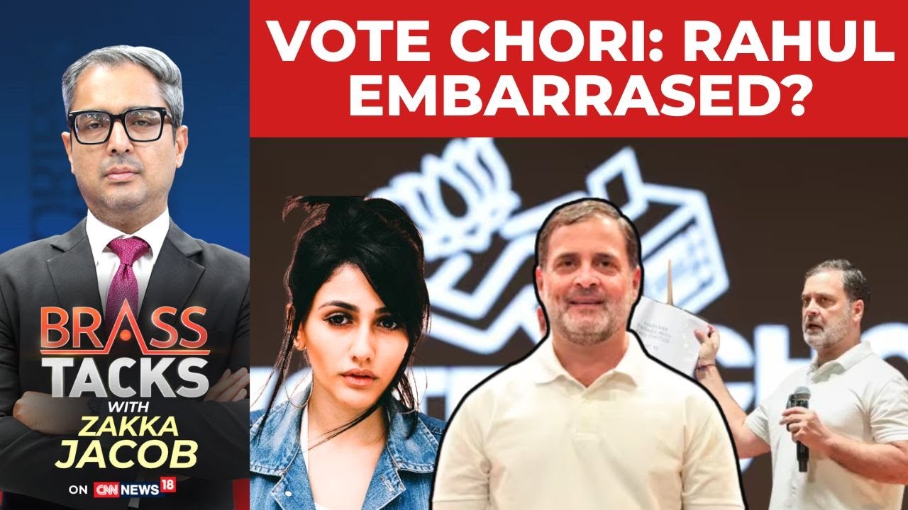 Vote Chori Charge Backfires On Rahul Gandhi? | Mamdani vs Trump | Revanth Reddy | Brass Tacks