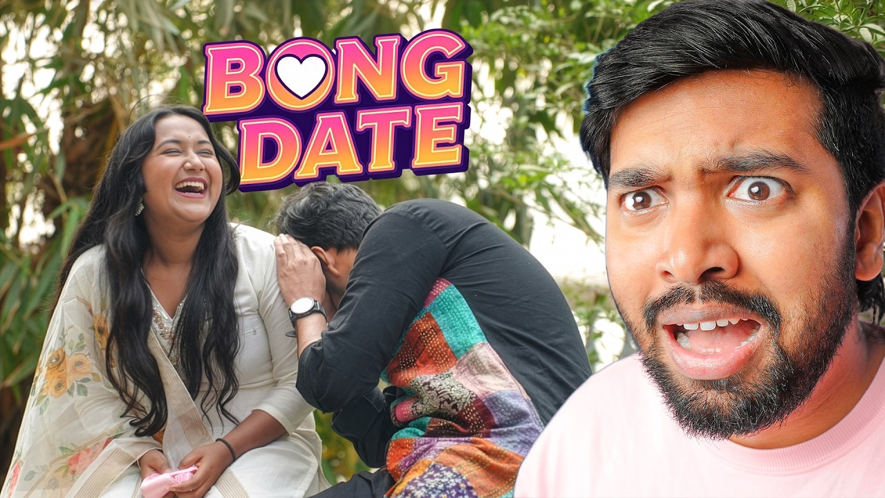 Double Meaning Chele vs মিষ্টি Mey | BongDate Ep14
