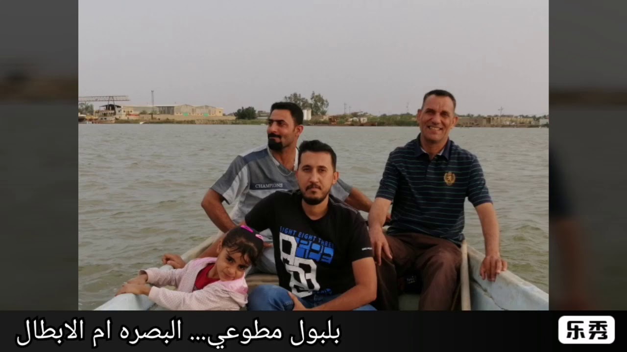 بلبول مطوعي سيد صالح