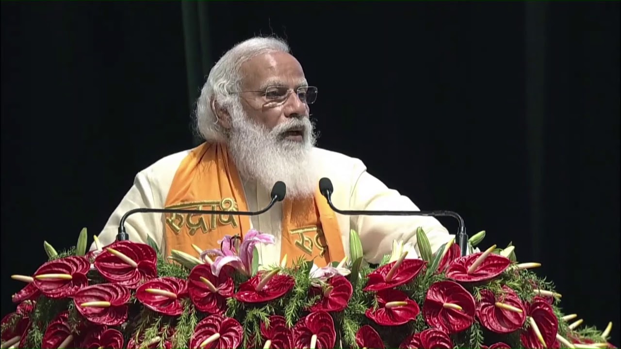 PM Modi inaugurates International Cooperation and Convention Centre, Rudraksh, in Varanasi