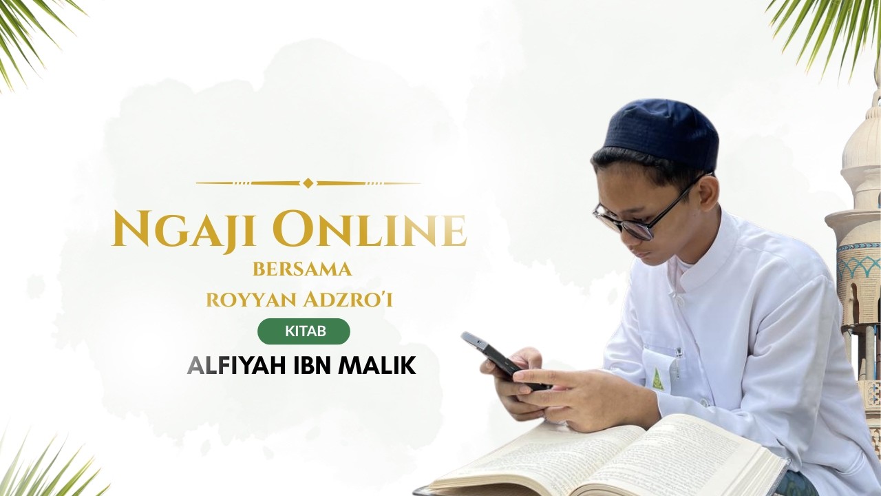 Kajian Online Alfiyah Ibn Malik | Nahwu Eps 1