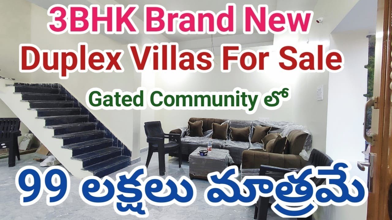 3BHK Brand New Duplex Villas For Sale || 99 Lakhs Only || Gated Community || Hyderabad 