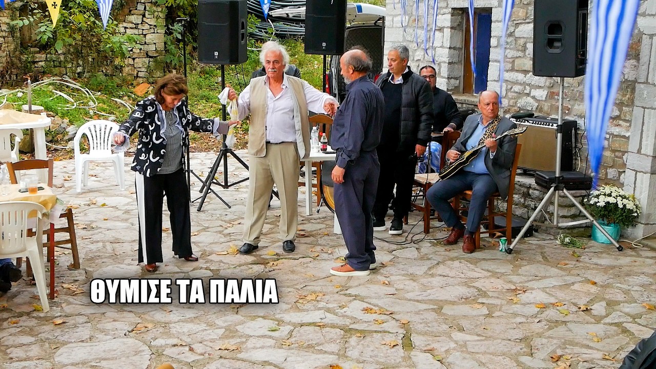 Το πανηγύρι που θύμισε τα παλιά – αυθεντική παράδοση στην Καταβόθρα