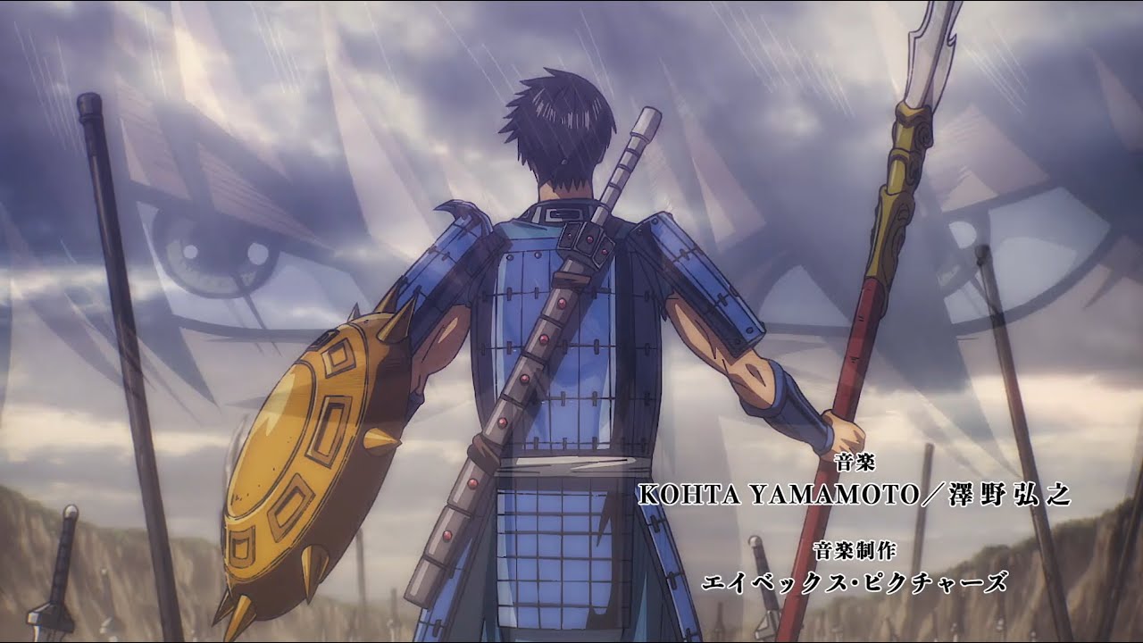 Kingdom Season 6 Opening || Ikite, Sansan 