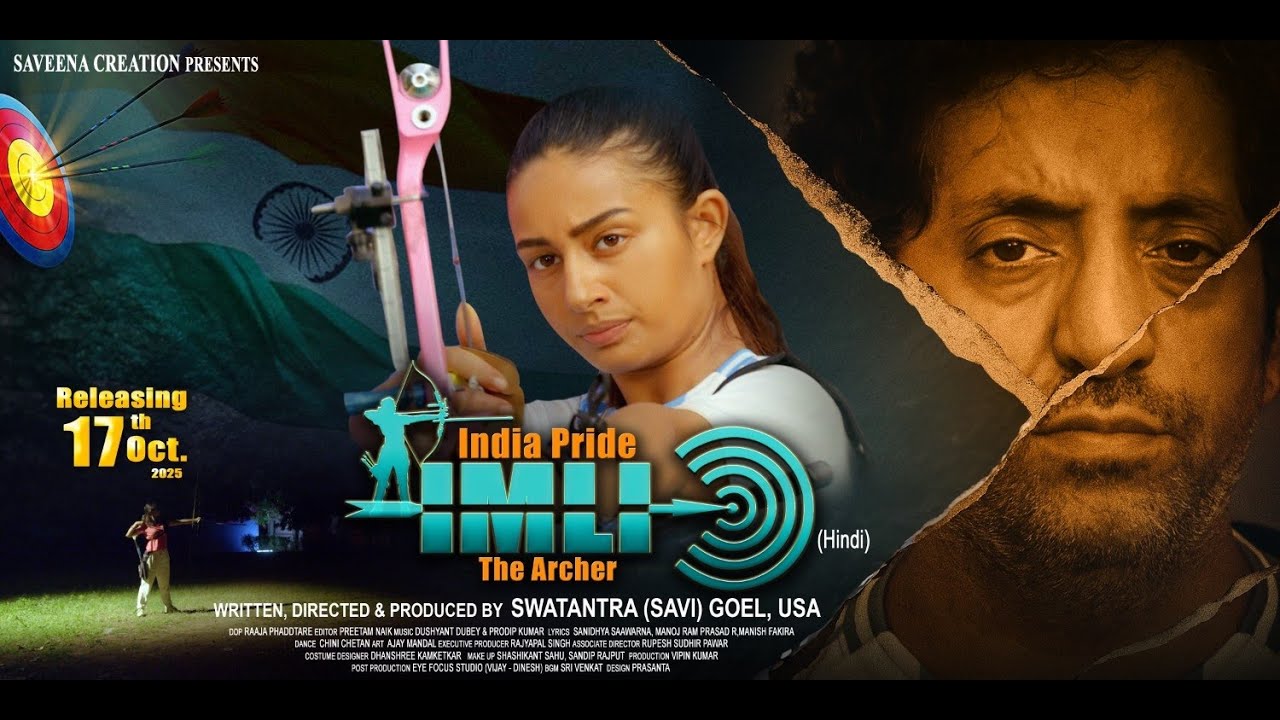India Pride Imli – The Archer | Official Trailer | Savi Goel Film