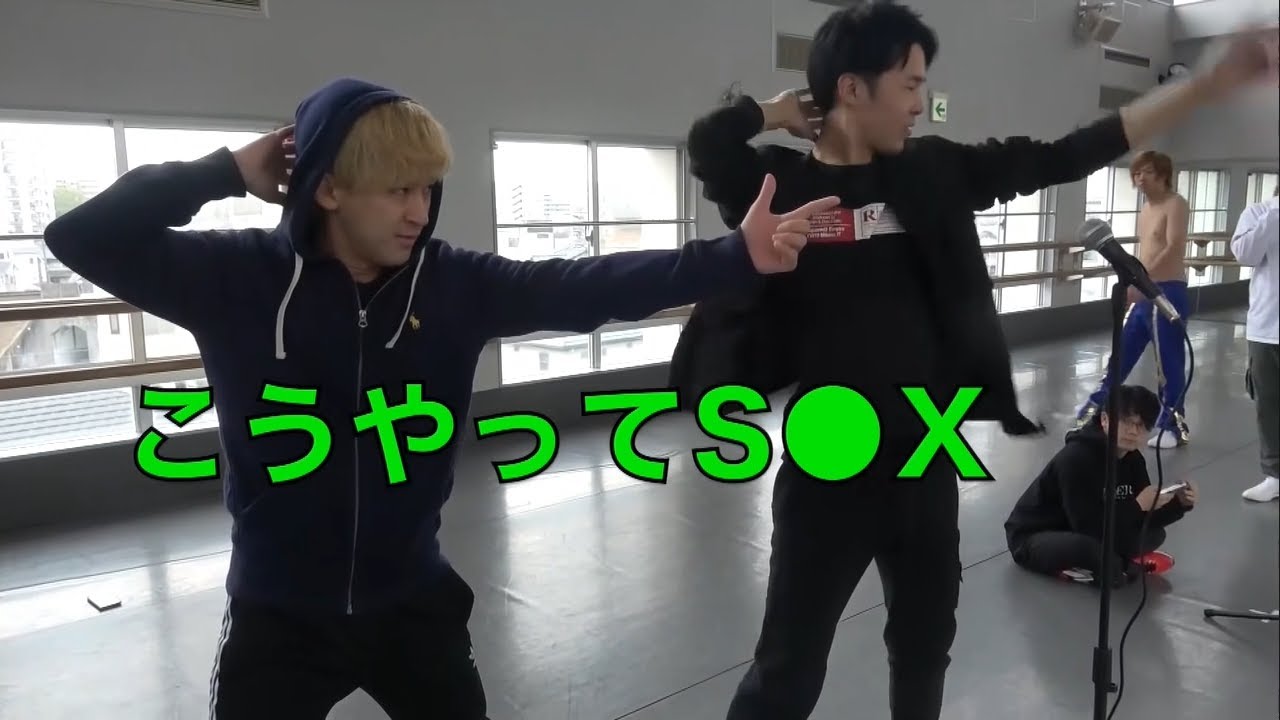 魅せるとしみつ集【東海オンエア】