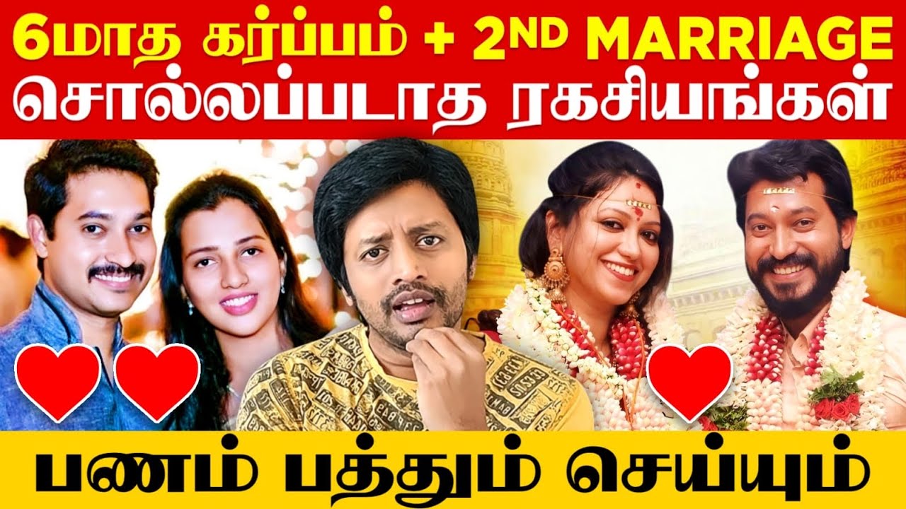 Madhampatty Rangaraj  