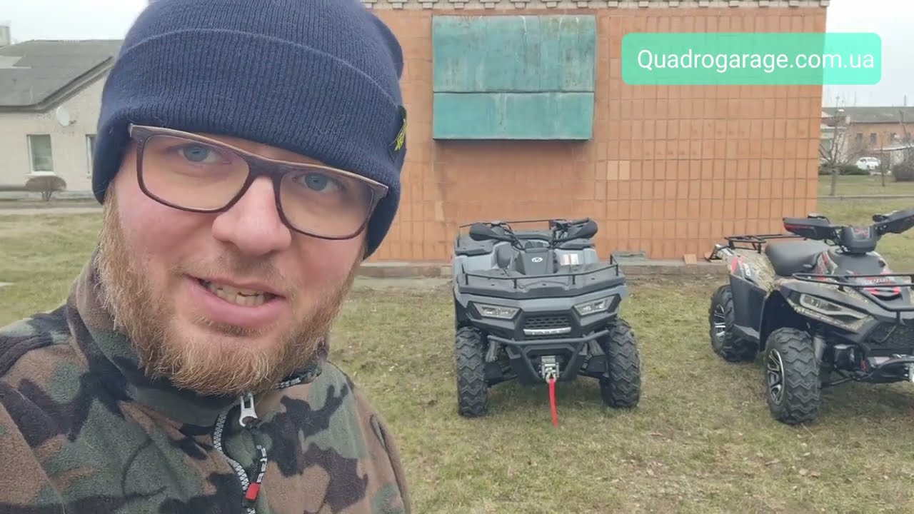 Основні відмінності Linhai Promax 300 та Linhai F320 Pathfinder