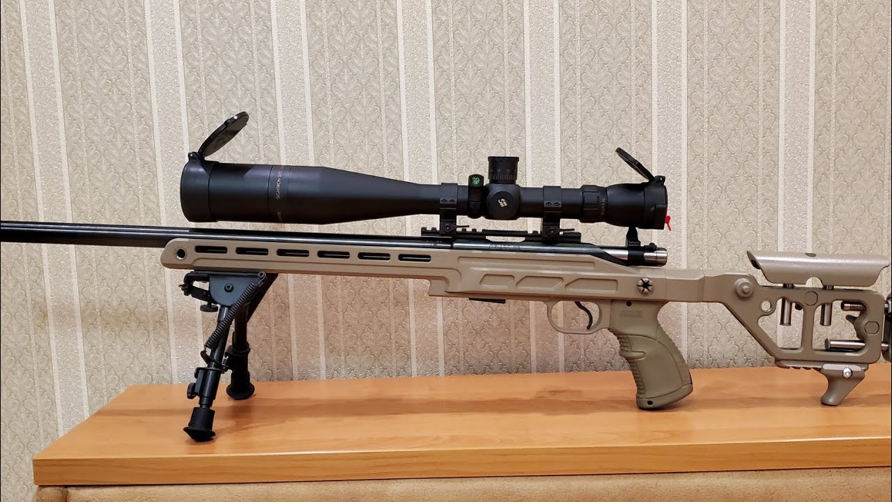 Шасси от компании CNC Guns Custom для CZ 455