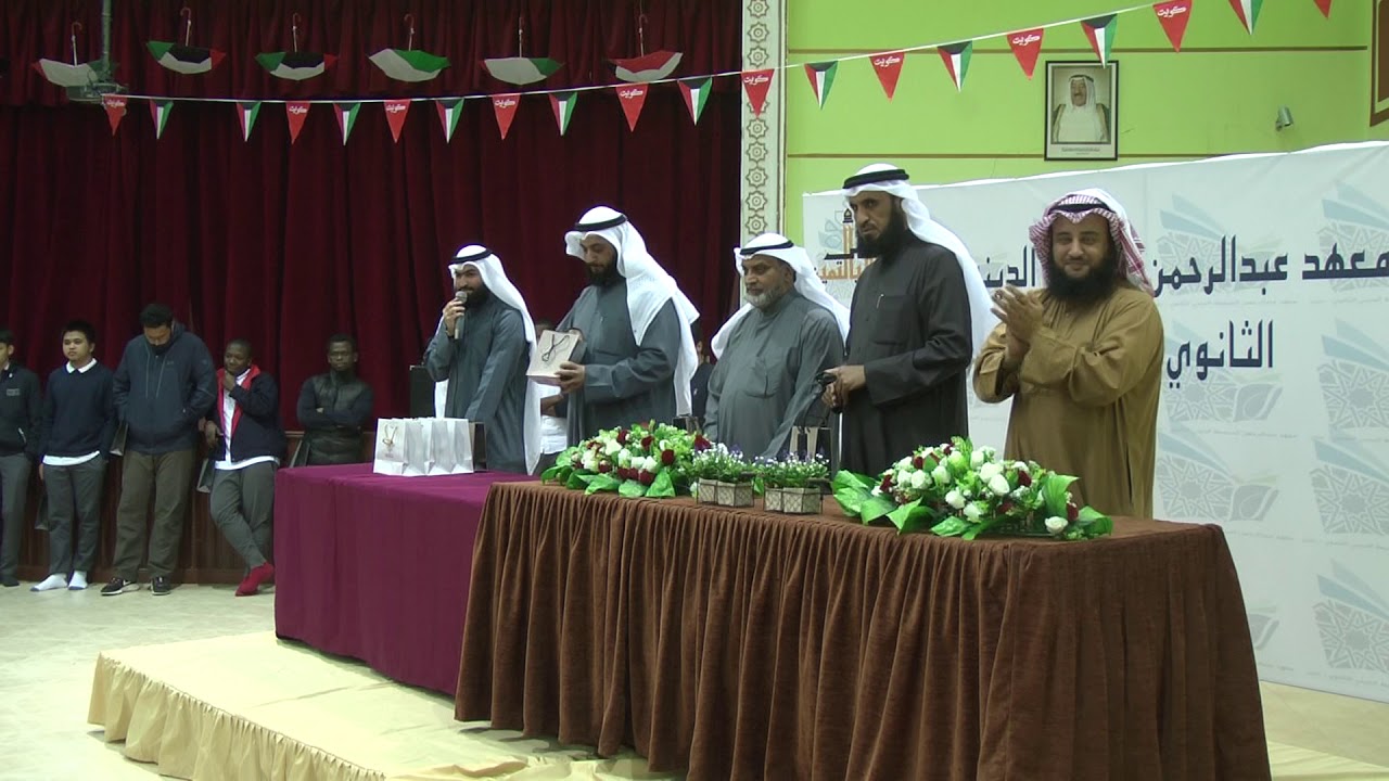 جانب من تكريم الفائزين في قسم العقيدة