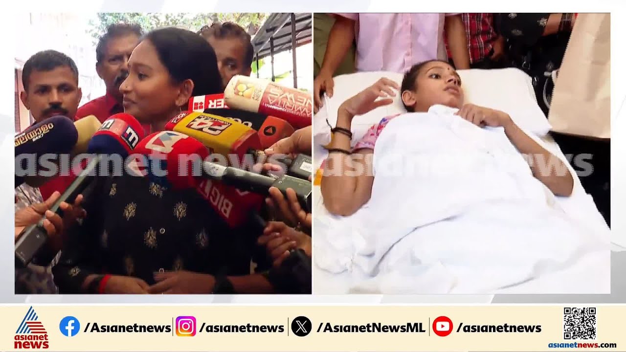 ട്രെയിനില്‍ ആക്രമണത്തിന് ഇരയായ ശ്രീക്കുട്ടി ആശുപത്രിയില്‍ നിന്നും മടങ്ങുന്നു