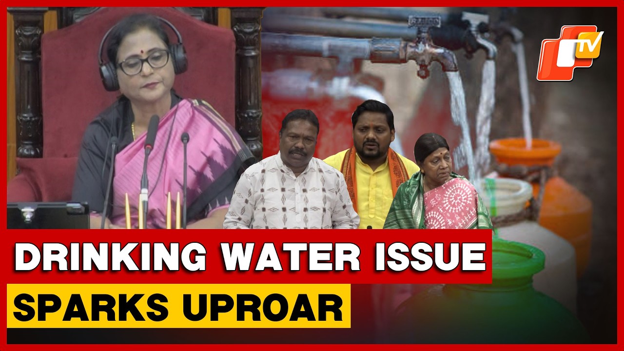War Of Words In Odisha Assembly Over Drinking Water Supply Issue