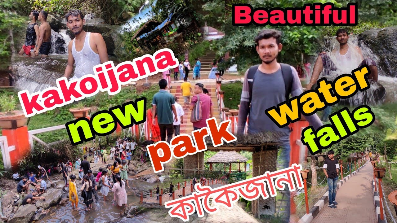 Kakoijana New National Park||Beautiful place||Bongaigaon Assam||Assamese vlog|| Bikram 220 vlogs