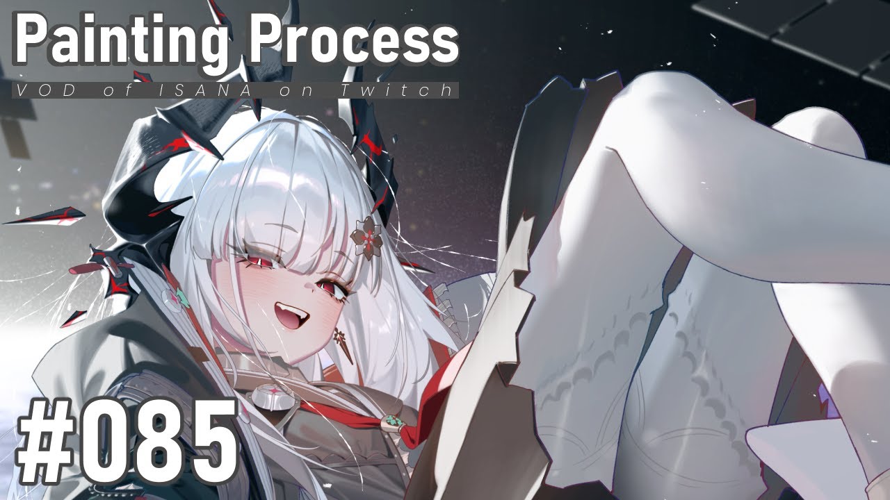 【ISANA】繪圖實況存檔 #085 // Painting VOD on Twitch #085