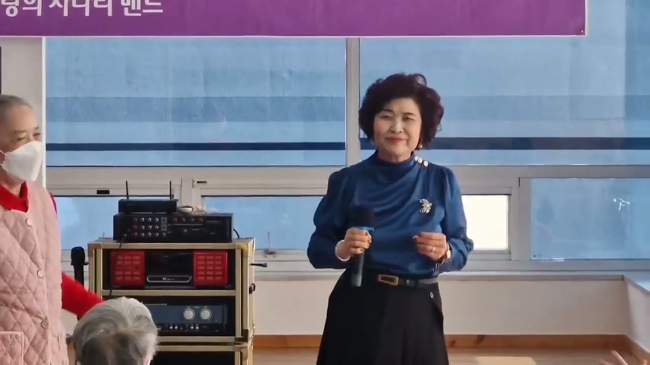 원곡송춘희 