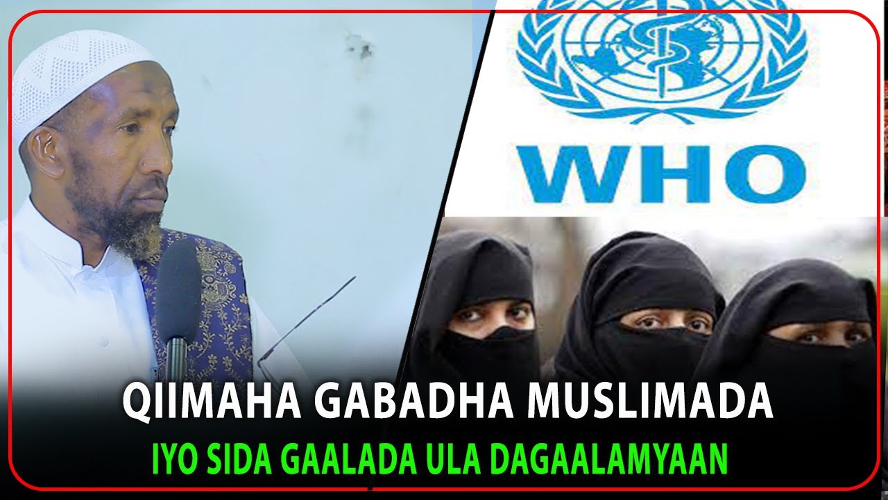 Qiimaha Gabadha Iyo Sharafta Uu Islaamku Siiyey || Sh Maxamed Haybe