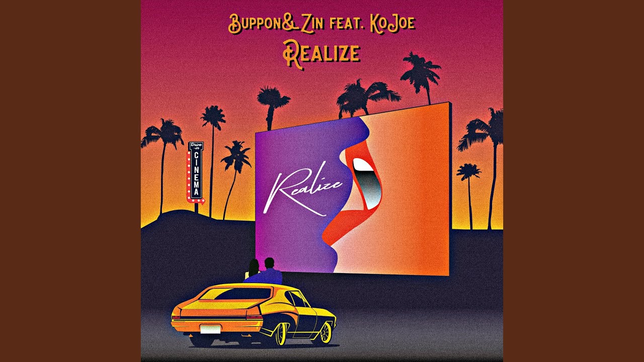 Realize