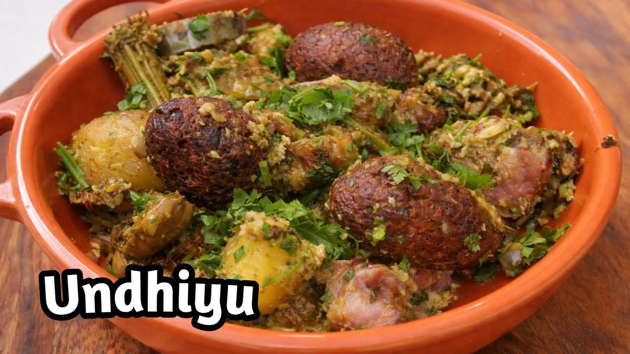 Perfect Undhiyu 😍 | Gujarati Winter Special Recipe