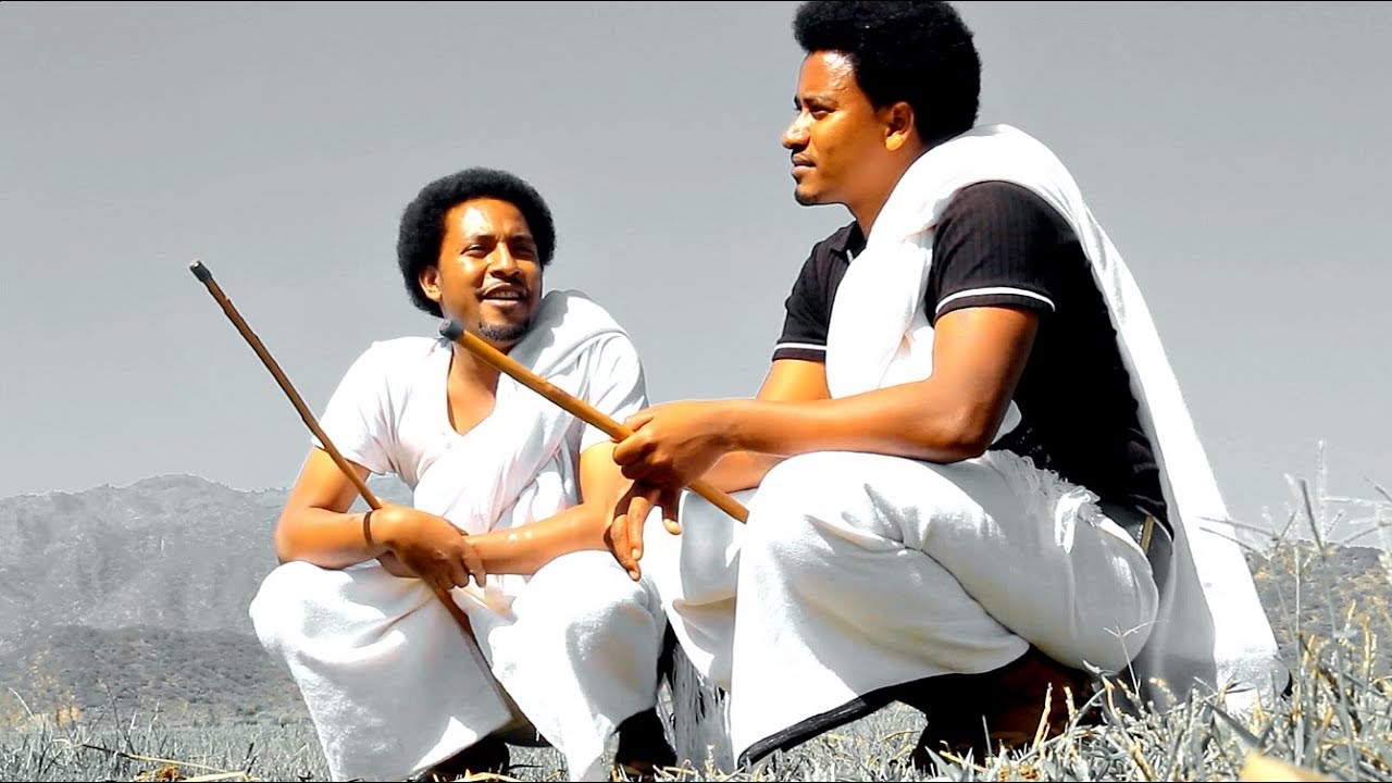 Nuradis Seid & Tilahun Ale - Sesi Guma | ሰሲ ጉማ - New Ethiopian Music 2018 (Official Video)
