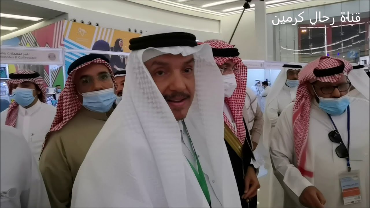 افتتاح المعرض الدولي الثاني لهواة العملات بالياسمين مول بمحافظة جدة 1442/6/7 / تصوير عبدالله مراد