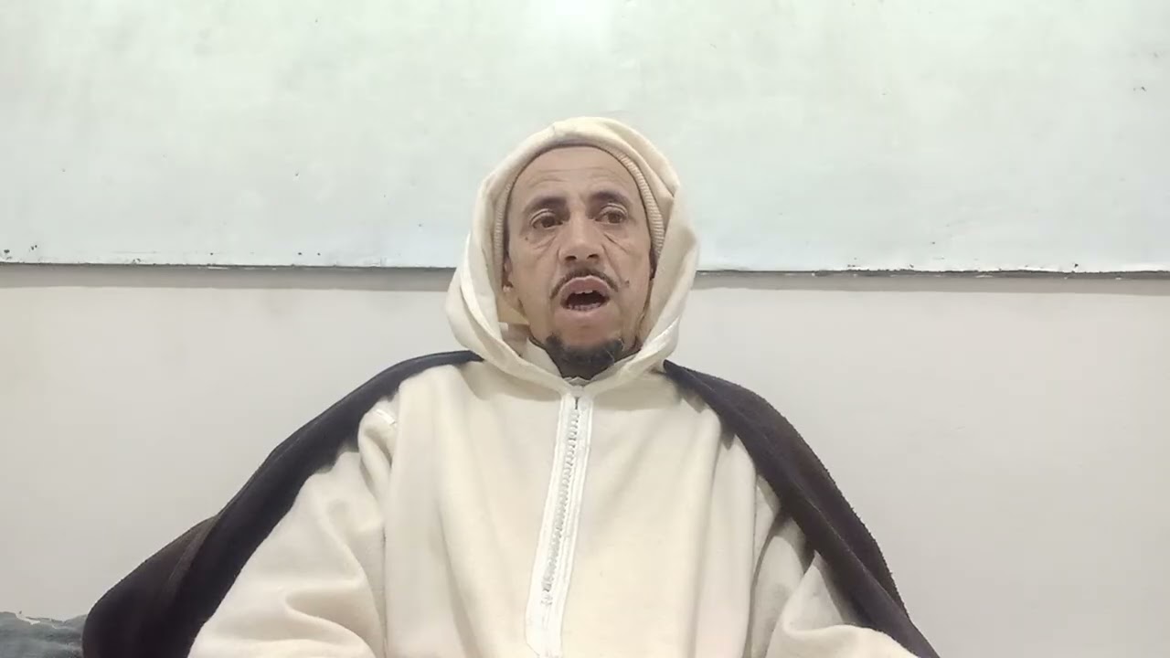 بالامازيغية الدعاء بعد التشهد الدرس 39 في شرح الرسالة القيروانية يلقيه عمر عدي الافراني 