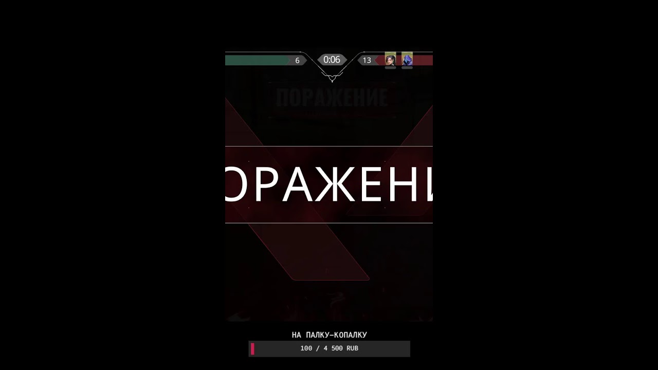 ТИПИЧНАЯ БРОНЗА
