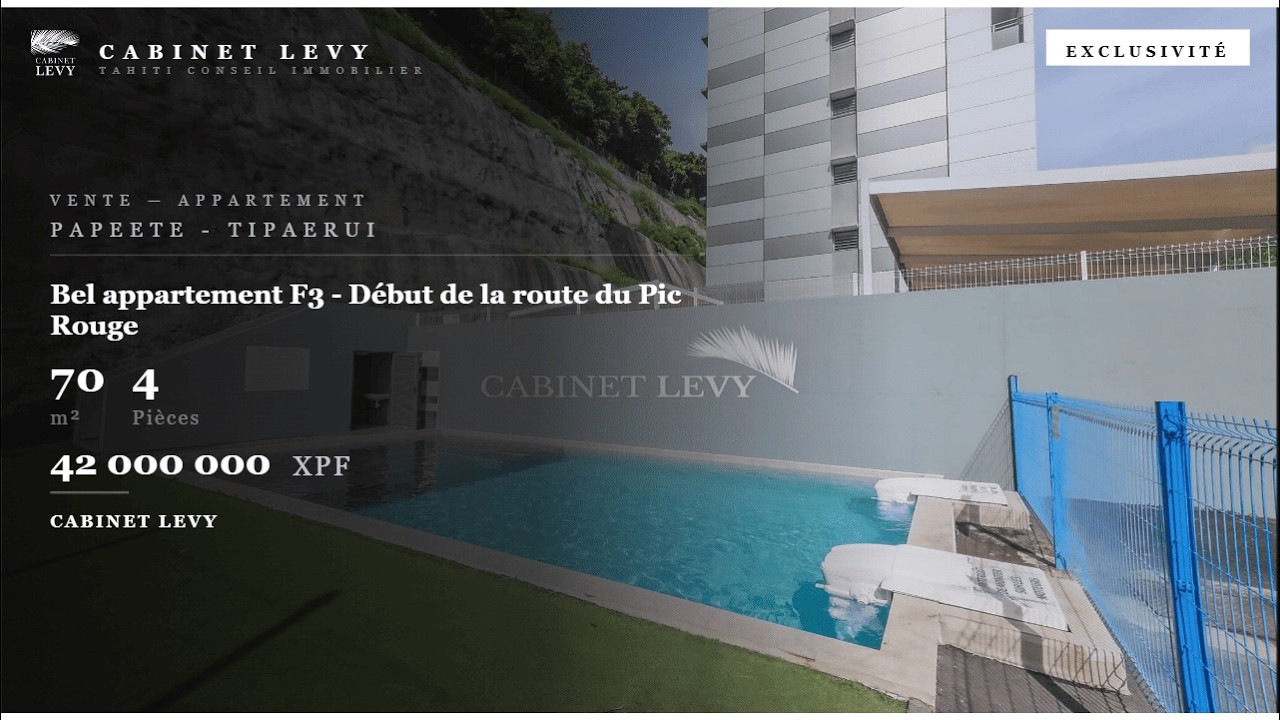 A Vendre bel appartement F3  Résidence située au tout début de la route du Pic Rouge, Papeete