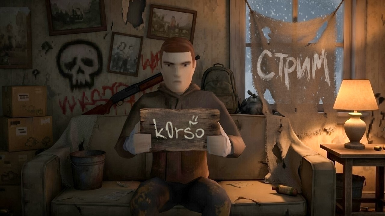 Выживаю с модом КРИОГЕННАЯ ЗИМА | Project Zomboid 42.15