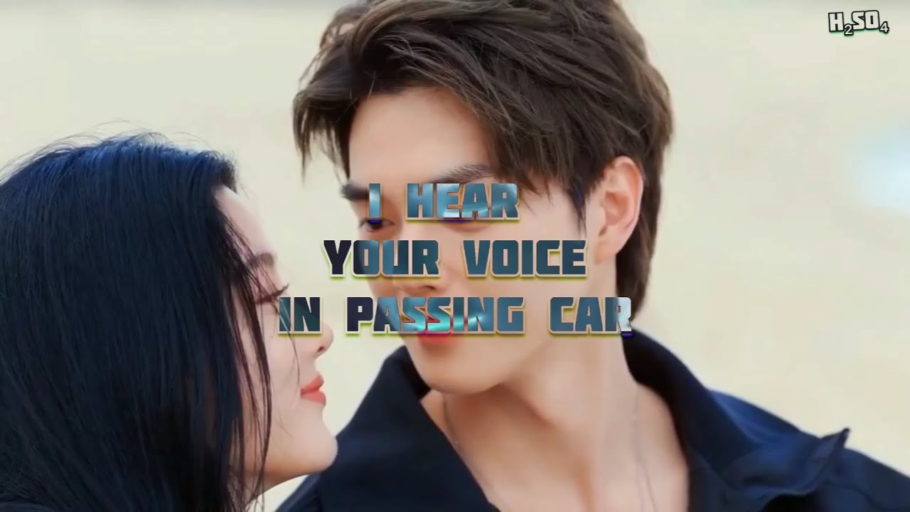 I hear your voice in passing cars - SONG AMAZIGH (lyrics)