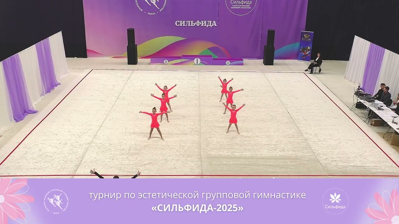 Турнир 