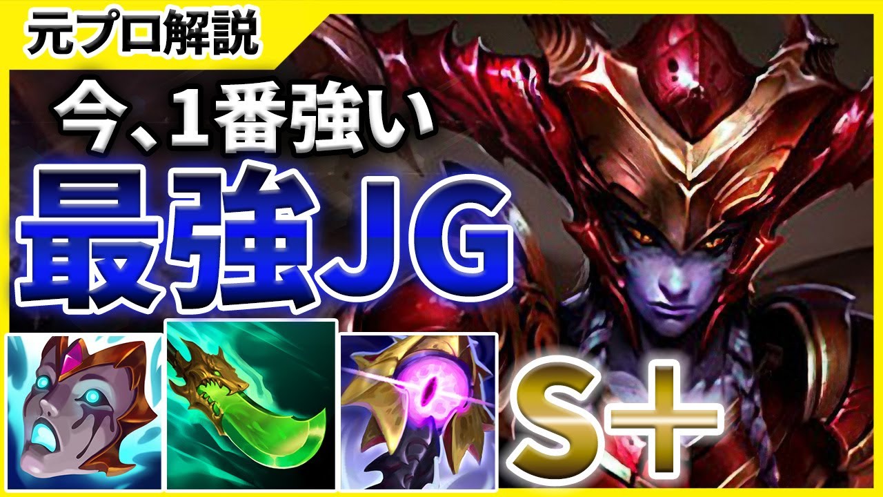 【簡単に使える】今流行りの何でも屋シヴァーナJGを徹底解説します！