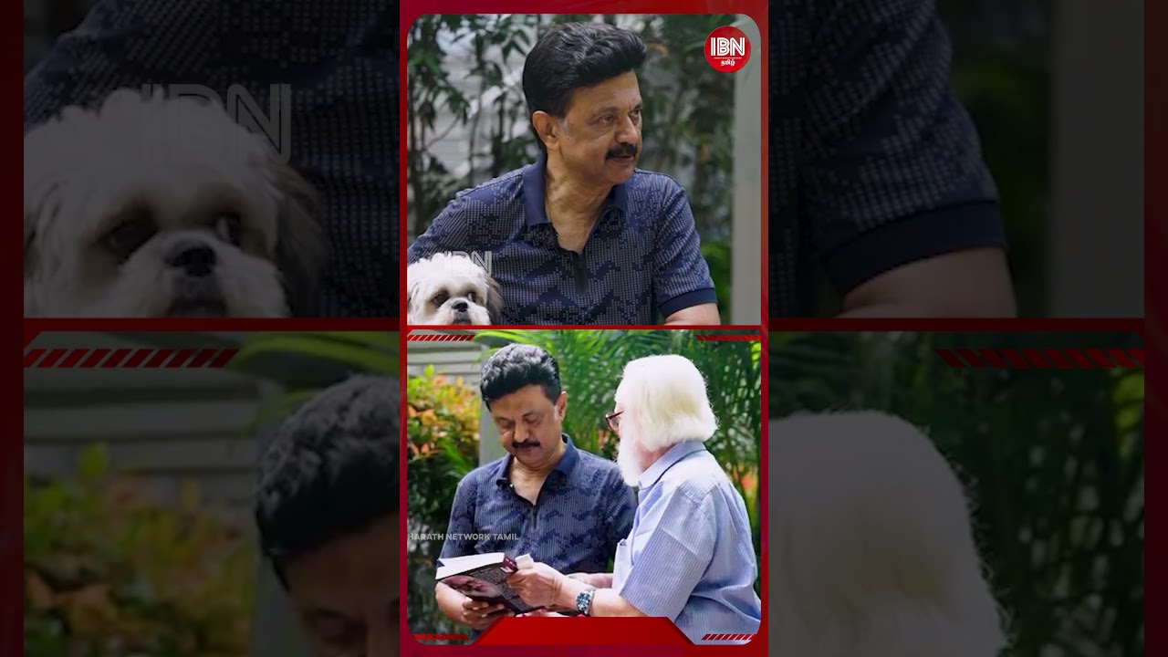 இரவோடு இரவாக என்னை கைது பண்ணாங்க | MK Stalin #shorts #mkstalin #trending