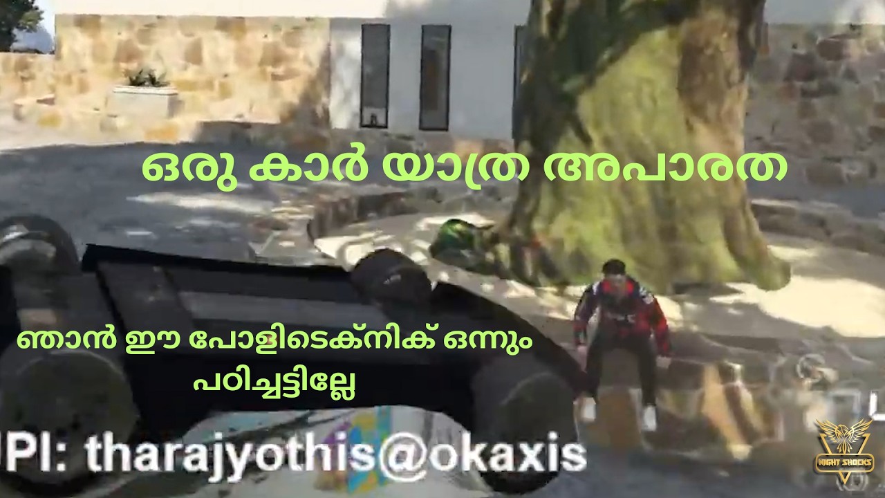 ഞാൻ ഈ പോളിടെക്‌നിക്‌ ഒന്നും പഠിച്ചട്ടില്ലേ...ഒരു കാർ യാത്ര അപാരത #eaglegaming #gta #kaztrogaming