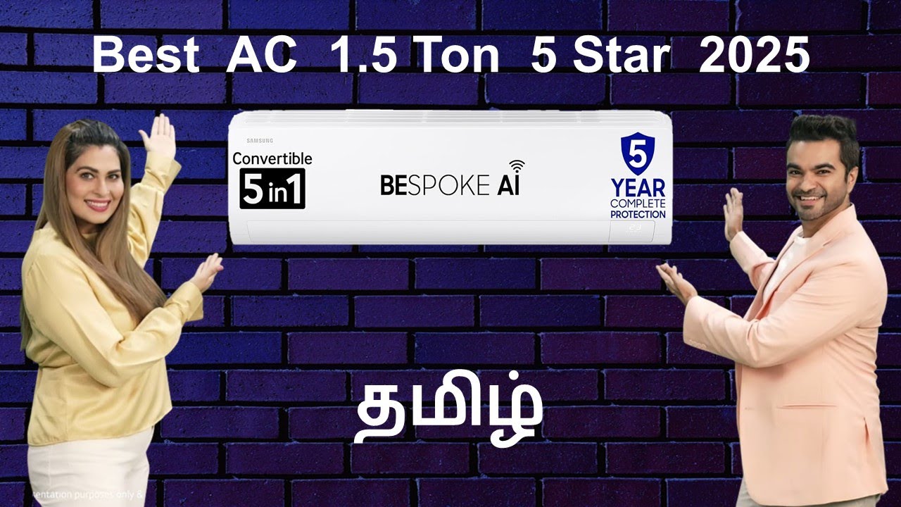 Best AC 1.5 Ton 5 Star and 3 Star in India 2025 Tamil