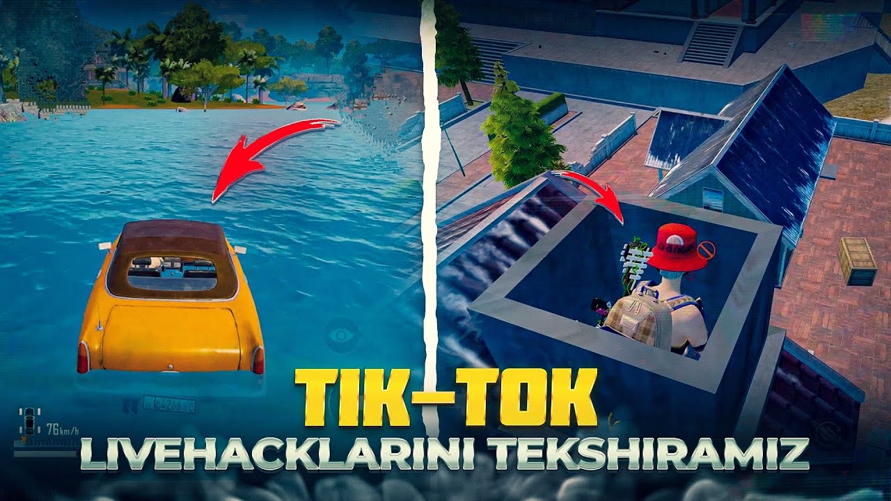 ✅TIKTOKDAGI PUBG LIFEHACKLARI TEKSHIRAMIZ/YOLG'ONMI YOKI ROST⚡️
