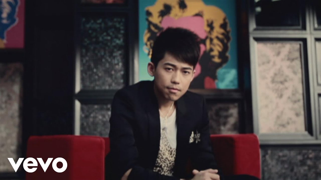 蘇醒 Allen Su - 怕爱