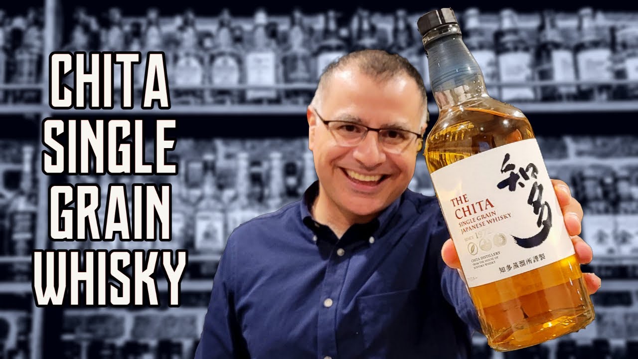 Suntory CHITA Single Grain Japanese Whisky REVIEW