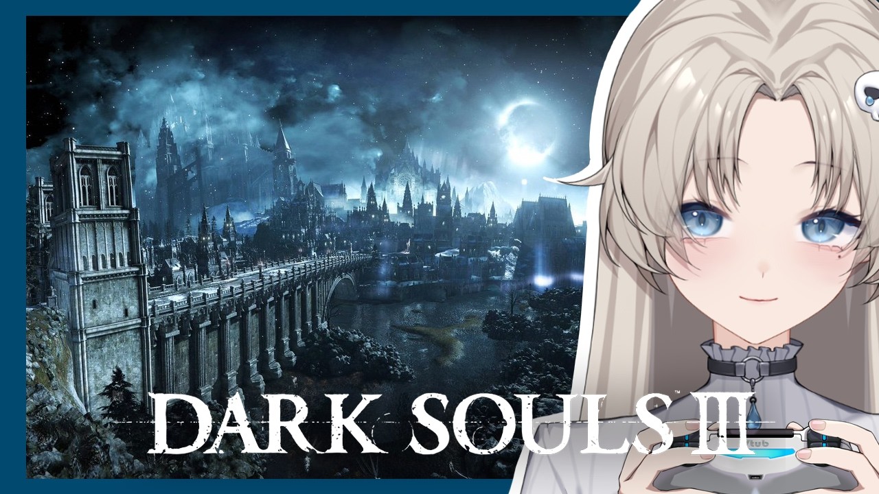 【DARK SOULS 3】♡重返洛城♡ 【水希】P8