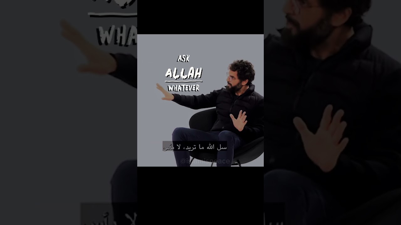 The most beautiful Practice - Ousama Alshurafa